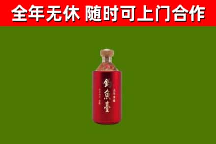 玉树回收钓鱼台