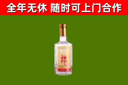 玉树回收郎酒