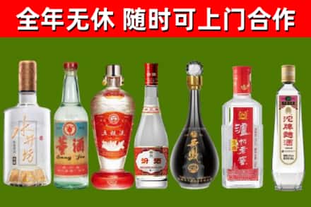 玉树回收名酒